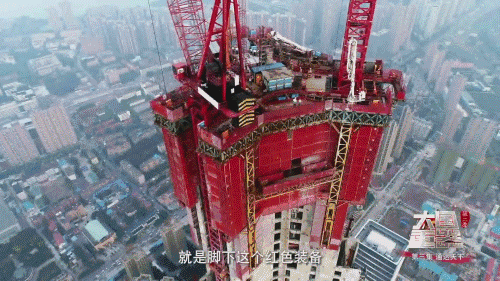 “基建狂魔”上線！8大超強(qiáng)重器，你認(rèn)識(shí)幾個(gè)？(圖8)