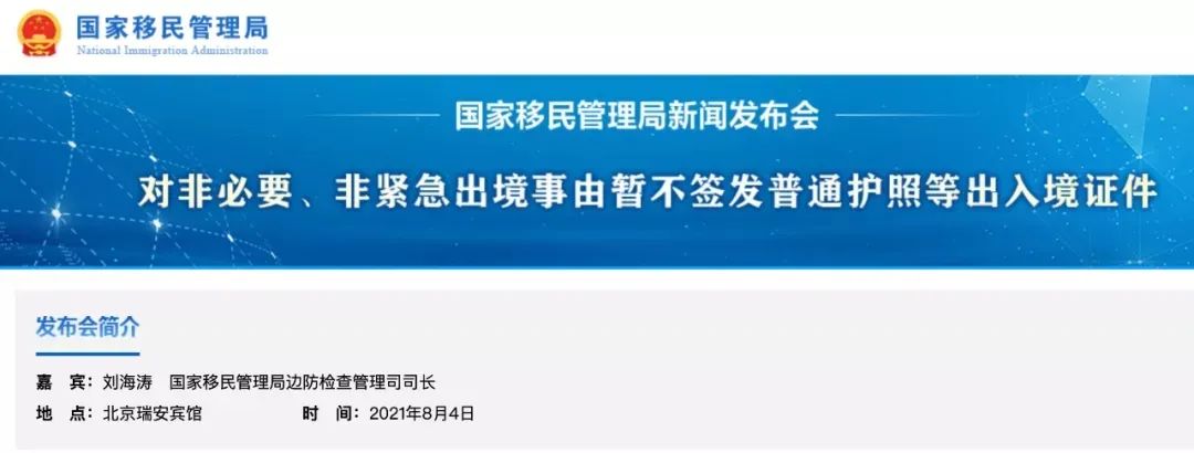 信瑞重工“可敬的人”余軍:放歌四海志 風(fēng)雨壯我行(圖2) 信瑞重工“可敬的人”余軍:放歌四海志 風(fēng)雨壯我行(圖2)