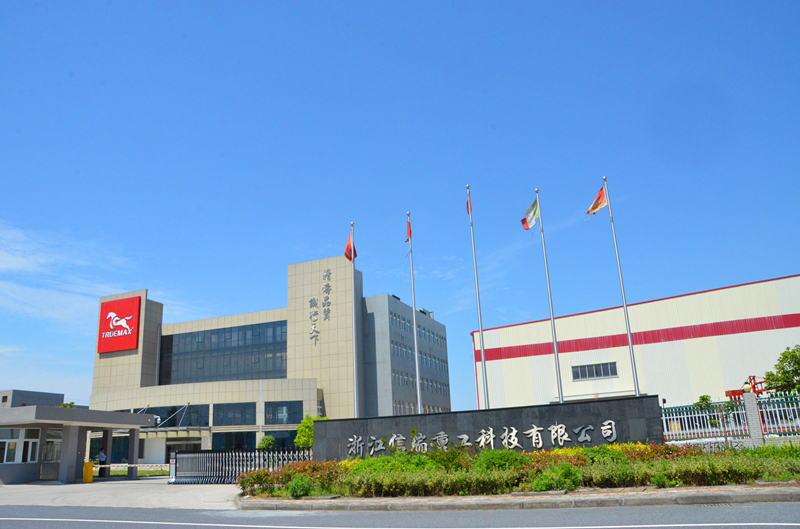正門(mén).JPG