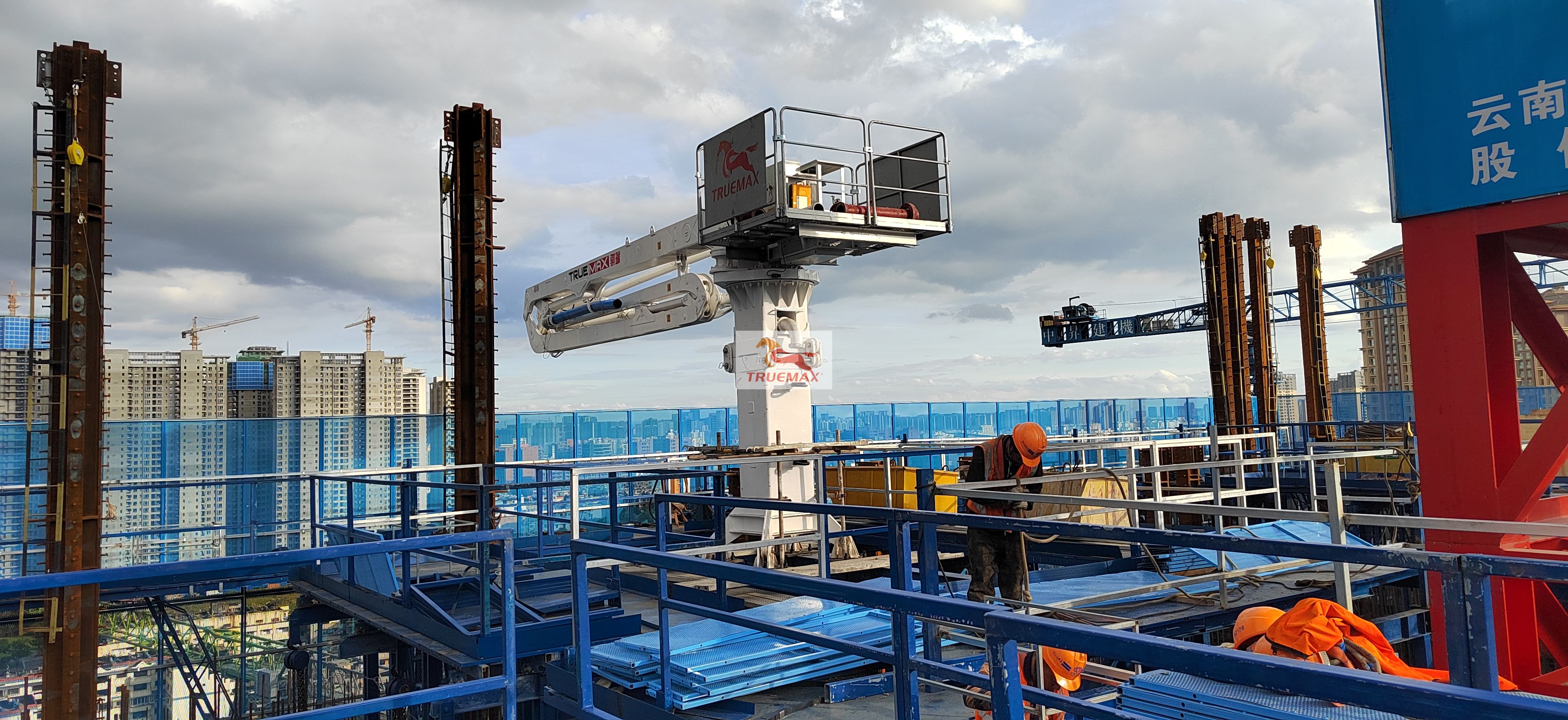 混凝土布料機如何防范安全隱患