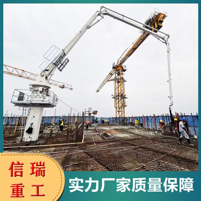 高層樓混凝土布料機