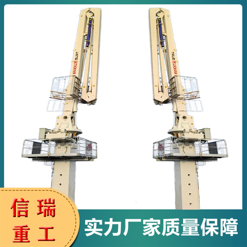 浙江液壓式內爬布料機