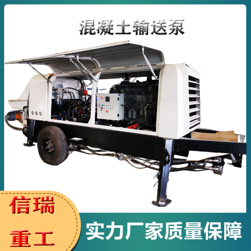 混凝土輸送泵的特點